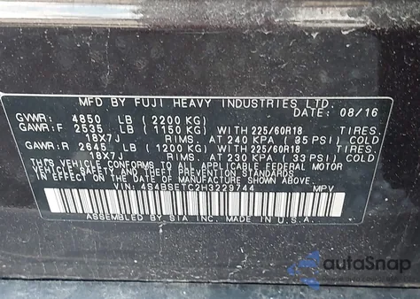 2017 Subaru Outback 3.6R Touring из США, поврежденный, VIN 4S4BSETC2H3229744